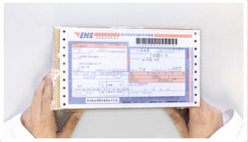 欧米茄腕表寄回